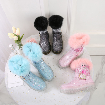 Girls Winter New Aisha Princess Boots Children Martin Short Boots