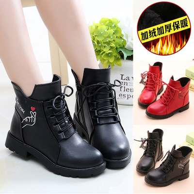 British Style Children's Martin Boots, Big Children's Plus Fleece Little Girls' Short Boots