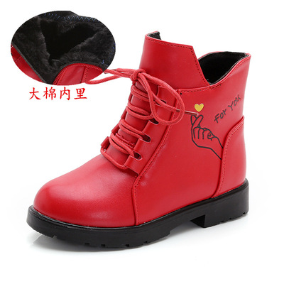 British Style Children's Martin Boots, Big Children's Plus Fleece Little Girls' Short Boots