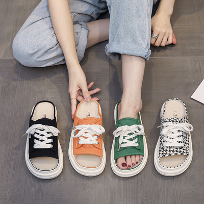 Outer Wear Soft-soled Lace-up Canvas Slippers Korean Style One-step
