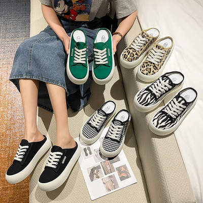 Baotou Semi-slippers Round Head Flat Bottom Lace-up Casual Canvas Without Heel