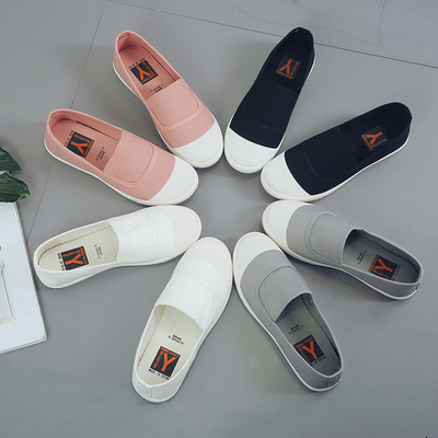 Korean Version Of Soft-soled White Shoes Casual Flat-heel Shallow Mouth Canvas Shoes