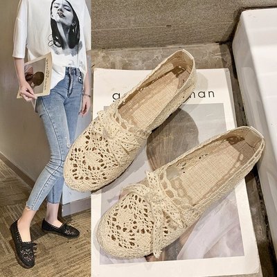 Breathable Mesh Shoes Beijing Cloth Shoes Maternity Soft-soled Peas Shoes