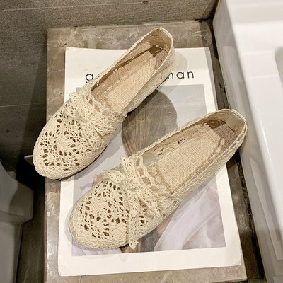 Breathable Mesh Shoes Beijing Cloth Shoes Maternity Soft-soled Peas Shoes