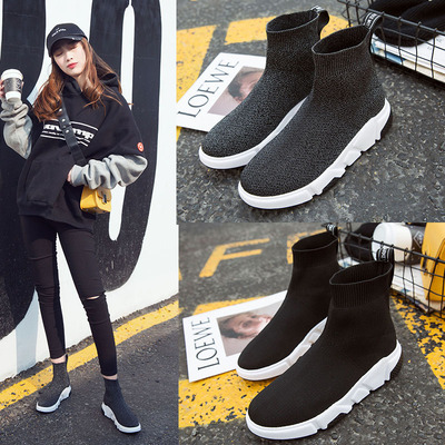 Knitted Boots Simple Sleeve Flat Low Short Tube Boots Casual Martin Boots