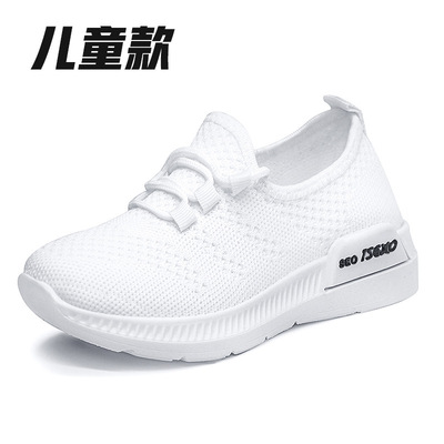 Breathable Soft Sole Casual Shoes Sneakers