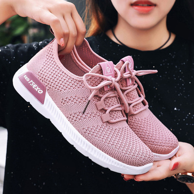 Breathable Soft Sole Casual Shoes Sneakers
