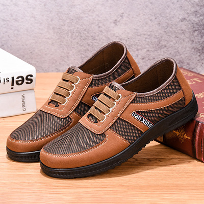 New Style Casual Shoes Men Middle-aged And Elderly Shoes