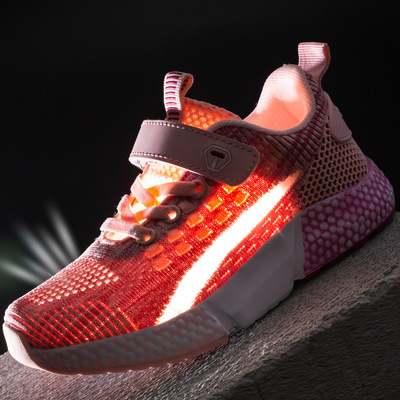 Trendy Fly Woven Breathable Middle-aged And Big-size Children's Sports Shoes