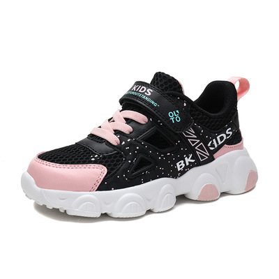 New Breathable Single Mesh Old Shoes, Korean Style Trendy For Boys And Girls