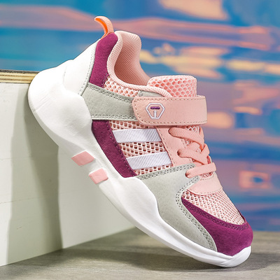 Breathable Single Mesh Sneakers Korean Style Trendy Boy And Girl's Medium And Large Size