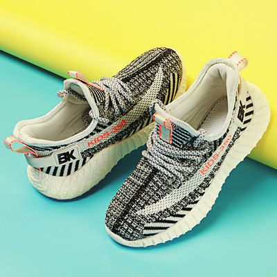 New Style Flying Woven Breathable Casual Coconut Shoes Korean Style Tide