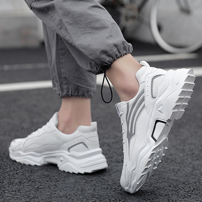 Breathable Thick-soled Increased All-match Sneakers Korean Version