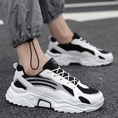 Breathable Thick-soled Increased All-match Sneakers Korean Version