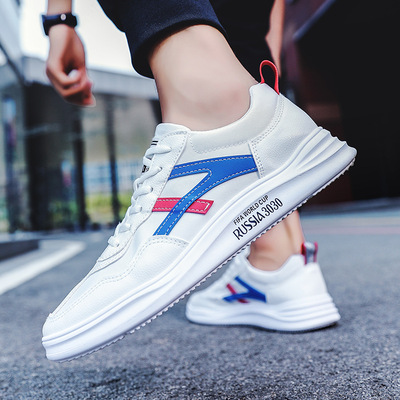 New Breathable Korean Style Trendy Canvas Sneakers For Men, All-match Casual White Sneakers