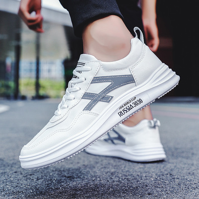 New Breathable Korean Style Trendy Canvas Sneakers For Men, All-match Casual White Sneakers