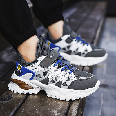 Anti-skid Increased Luminous Korean Style Trendy Breathable Children's Sports Shoes