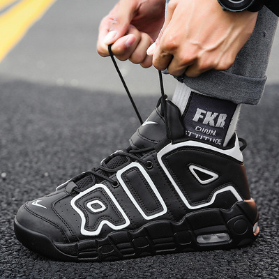 Trendy Shoes Aj1 Basketball Shoes Student Cushion Shoes