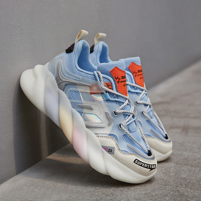 All-match Super Fire Jelly Rainbow Bottom Sneakers