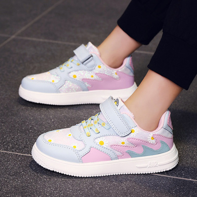 Little Daisy Trendy Shoes Korean Fashion Student Casual Children's Shoes