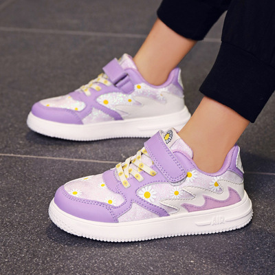 Little Daisy Trendy Shoes Korean Fashion Student Casual Children's Shoes