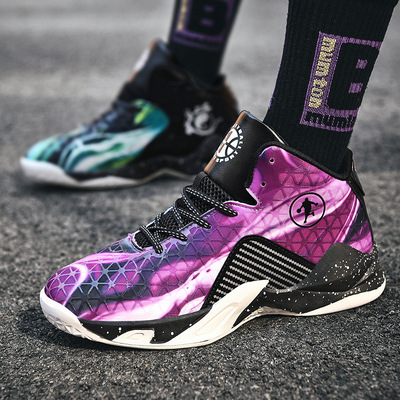 New Style Camouflage Personality Trendy Shoes Korean Mandarin Duck Sneakers