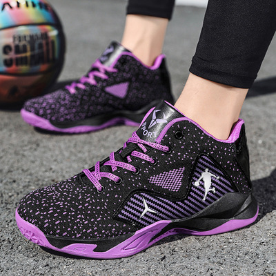 Breathable Tide Shoes, Venom Combat Boots, Korean Basketball Shoes