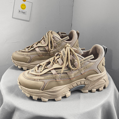 The New Thick-soled Increased Korean Style Casual Men's Sports Shoes