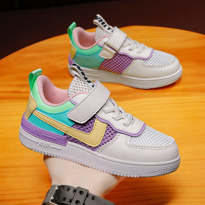 New Ice Cream Girls Trendy Shoes Korean Style Student Breathable Net Low Cut