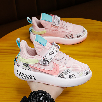 Children's Sneakers, Girls' Low-top Breathable Mesh Casual Sneakers