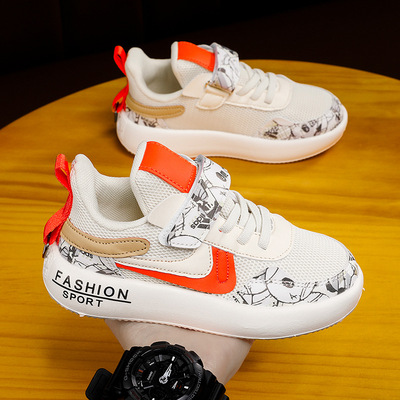 Children's Sneakers, Girls' Low-top Breathable Mesh Casual Sneakers