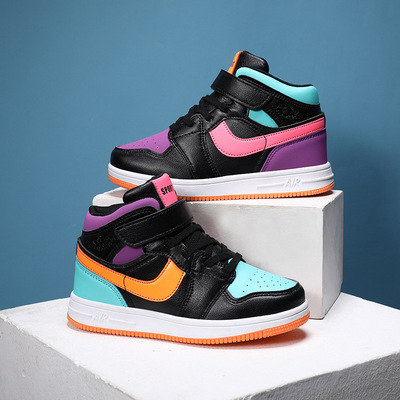 Air Force One New Trendy Shoes Boys Super Fire Sneakers