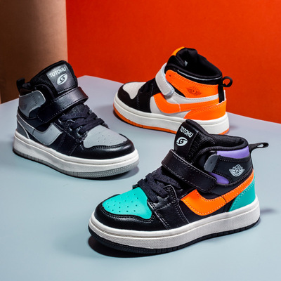Children's High-top Sneakers, Boy's Trendy Shoes