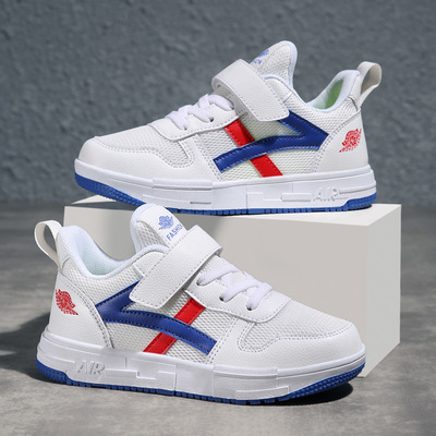 Breathable Mesh Ari Boy Trendy Shoes Korean Fashion Sneakers