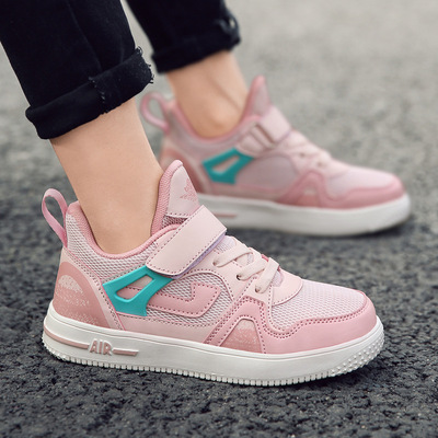 New Style Breathable Mesh Ari Boy Trendy Shoes Korean Fashion Sneakers