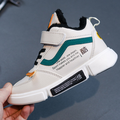 Boys Guochao Wudao Korean Version Of Non-slip And Velvet Sneakers