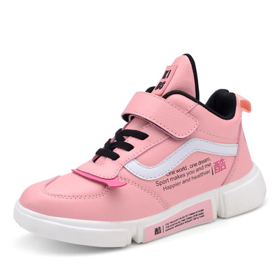 Boys Guochao Wudao Korean Version Of Non-slip And Velvet Sneakers
