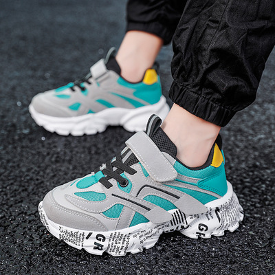 New Leather Waterproof Tide Shoes Korean Version Of All-match Increased Boy Sports Shoes