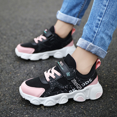 The New Thick-soled Non-slip Korean Style Trendy Wild