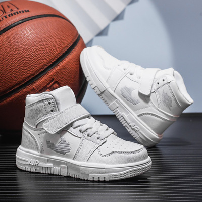 New High-top Children's Shoes Korean Style Trendy Non-slip Sneakers