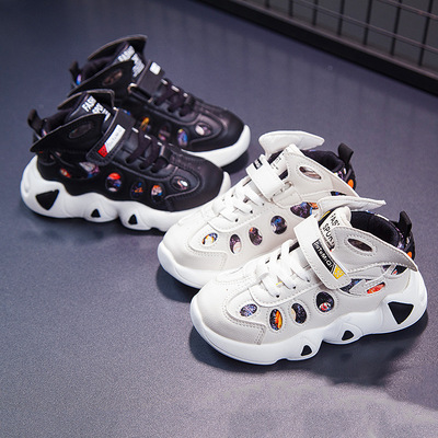 New Children's Sports Shoes, Basketball Shoes, Leather Warm Children's Cotton Shoes