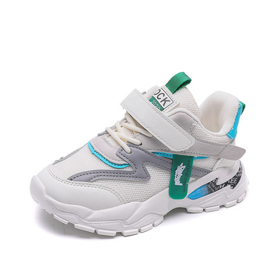 New Boys' Lightweight Sports Shoes With Velcro And Girls' Breathable Casual Shoes