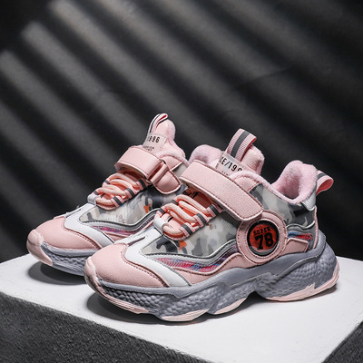 New Style Big Cotton Shoes Thickening Fashion Sports Shoes Boys And Girls Cotton Shoes