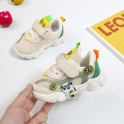 Double Mesh Breathable Baby Shoes, Lightweight Children's Shoes, Toddler Shoes
