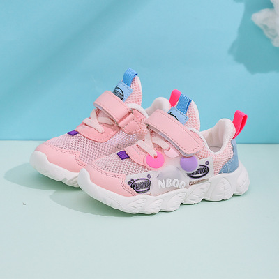 Baby Toddler Shoes Breathable Mesh Soft Sole 1-3 Years Old Boys And Girls Functional Shoes