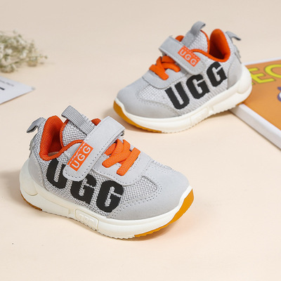Toddler Shoes Boys Soft Sole Light Shoes Composite Rubber Sole Girls Sports Functional Shoes
