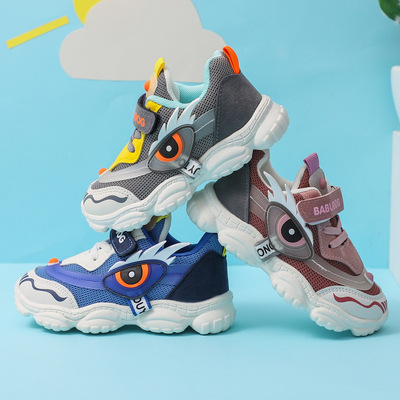 Spring And Autumn Non-slip Solid-soled Baby Shoes, Soft And Breathable Toddler Shoes