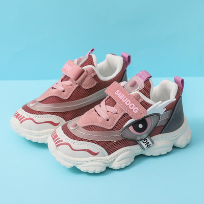 Spring And Autumn Non-slip Solid-soled Baby Shoes, Soft And Breathable Toddler Shoes