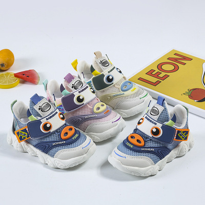 Open Air Net Baby Shoes Ox Year Boy Sports Shoes Soft Soled Shoes