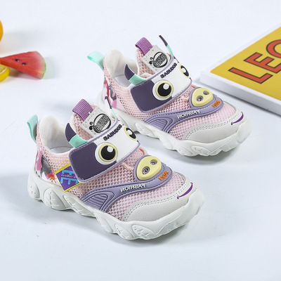 Open Air Net Baby Shoes Ox Year Boy Sports Shoes Soft Soled Shoes